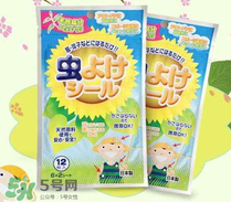 獅王驅(qū)蚊怎么樣？獅王驅(qū)蚊好用嗎？