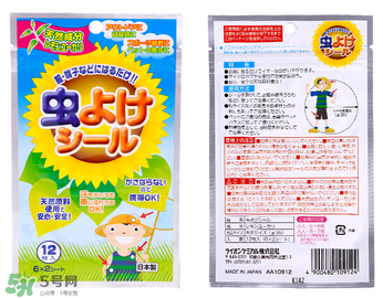 獅王驅(qū)蚊怎么樣？獅王驅(qū)蚊好用嗎？