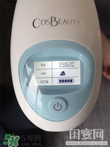 cosbeauty可思美IPL光子脫毛儀怎么用？