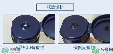 ahc水乳好用嗎？ahc水乳怎么樣？