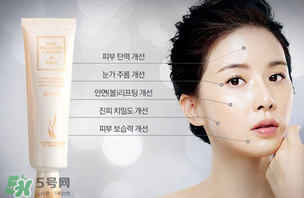 ahc第五代眼霜怎么樣？ahc第五代眼霜好用嗎？