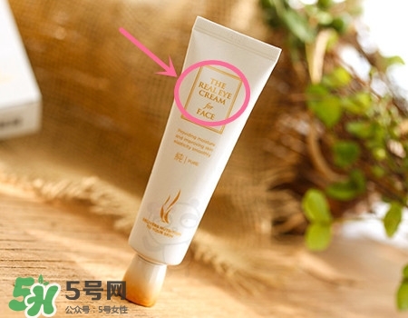 ahc第五代眼霜真假 ahc第五代眼霜真假鑒別圖 ahc第五代眼霜真假 ahc第五代眼霜真假鑒別圖