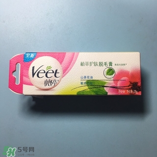 薇婷脫毛膏孕婦可以用嗎？懷孕可以用薇婷脫毛膏嗎？