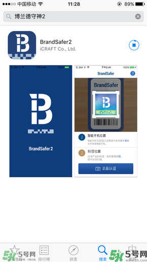 ahc水乳好用嗎？ahc水乳怎么樣？