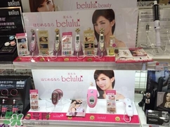 belulu ipl彩光脫毛機(jī)怎么用？belulu ipl彩光脫毛機(jī)使用方法