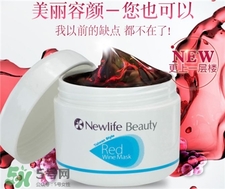 新生活國際紅酒面膜好用嗎?新生活國際紅酒面膜怎么樣? 新生活國際紅酒面膜好用嗎?新生活國際紅酒面膜怎么樣?