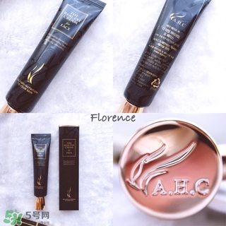 ahc第四代眼霜怎么用 ahc眼霜第四代怎么用 ahc第四代眼霜怎么用 ahc眼霜第四代怎么用