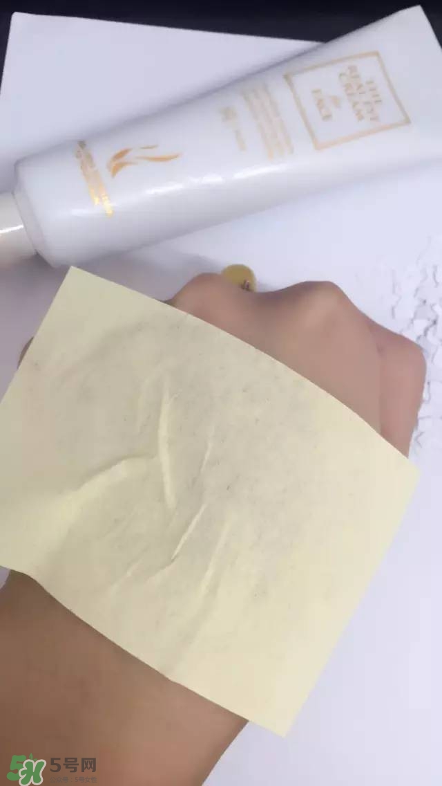 ahc第五代眼霜怎么樣？ahc第五代眼霜好用嗎？