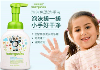 Babyganics甘尼克寶貝有毒嗎？Babyganics甘尼克寶貝產品安全嗎？
