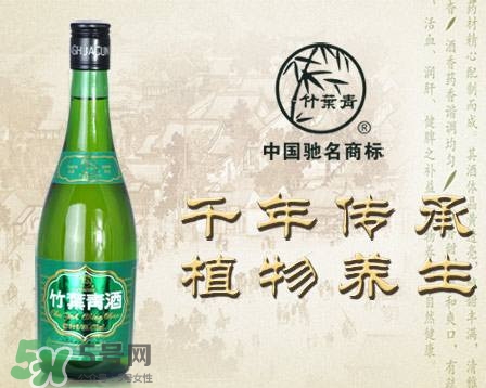 竹葉青酒是好酒嗎？竹葉青酒好喝嗎？