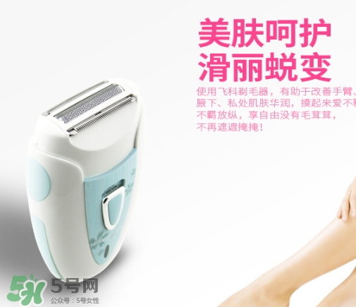 脫毛儀可以托運嗎？脫毛儀可以帶上飛機嗎