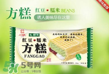 禮拜天方糕好吃嗎？禮拜天方糕哪里可以買到