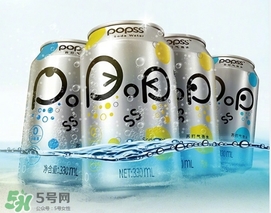 popss蘇打氣泡水怎么樣？popss蘇打氣泡水好喝嗎？