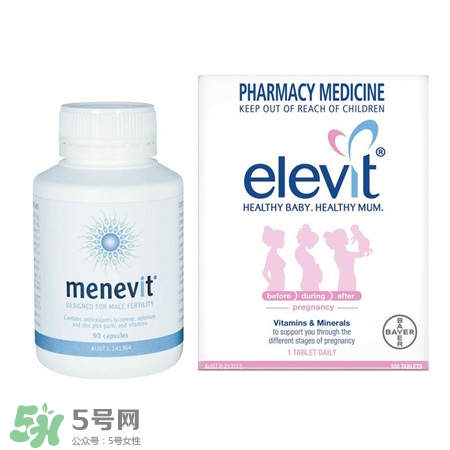 愛(ài)樂(lè)維男士備孕片怎么樣?愛(ài)樂(lè)維男士怎么吃? 愛(ài)樂(lè)維男士備孕片怎么樣?愛(ài)樂(lè)維男士怎么吃?