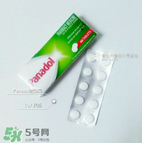 Panadol是什么藥？兒童Panadol是什么藥？