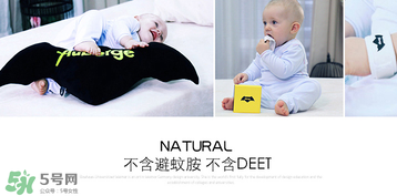 艾比驅(qū)蚊手環(huán)怎么樣？艾比驅(qū)蚊手環(huán)好用嗎？