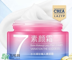 素顏霜涂不均勻是怎么回事？素顏霜涂不均勻怎么辦？