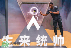 adidas沙暴系列足球鞋怎么樣？阿迪達(dá)斯全新沙暴系列測(cè)評(píng)