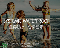 Auberge艾比驅(qū)蚊手環(huán)孕婦能用嗎_安全嗎？