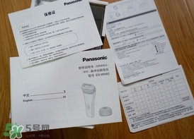 松下es wh93脫毛儀怎么樣？松下es wh93脫毛儀多少錢