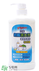 貝親奶瓶清潔劑怎么樣？貝親奶瓶清潔劑好用嗎？