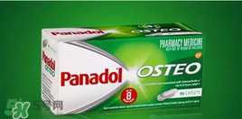 panadol保質(zhì)期看哪里？panadol保質(zhì)期怎么看？