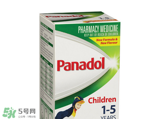 panadol保質(zhì)期看哪里？panadol保質(zhì)期怎么看？