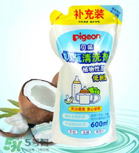 貝親奶瓶清潔劑怎么用 貝親奶瓶清潔劑使用說明 貝親奶瓶清潔劑怎么用 貝親奶瓶清潔劑使用說明