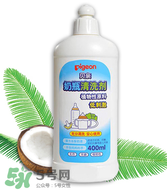 貝親奶瓶清潔劑怎么用 貝親奶瓶清潔劑使用說明 貝親奶瓶清潔劑怎么用 貝親奶瓶清潔劑使用說明