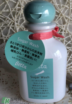 Betta奶瓶清洗劑怎么樣？Betta奶瓶清洗劑好用嗎