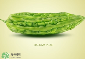 涼瓜是什么瓜？涼瓜和苦瓜的區(qū)別是什么？