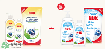 NUK奶瓶清洗劑怎么樣？NUK奶瓶清洗劑好用嗎？