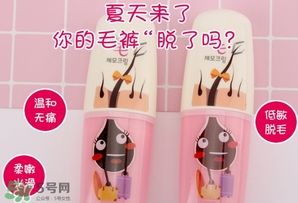 韓國its誘惑脫毛膏怎么樣？its誘惑脫毛膏怎么用？