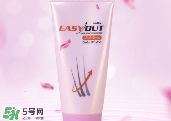 mistine脫毛膏怎么樣？mistine脫毛膏多少錢