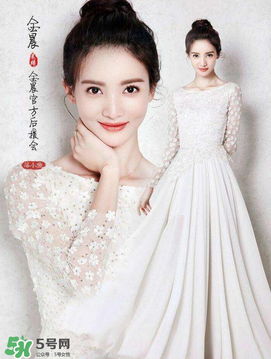 金晨不慎落馬 金晨為什么落馬？