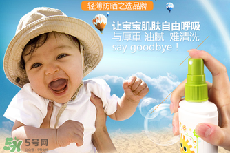 Babyganics防曬霜怎么樣？  Babyganics防曬霜好不好？