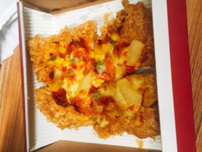 炸雞披薩怎么做？炸雞披薩的做法