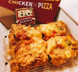 炸雞披薩怎么做？炸雞披薩的做法