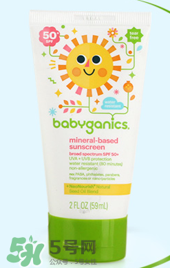 Babyganics防曬霜多大寶寶能用？Babyganics防曬霜新生兒能用嗎？