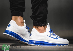 nike air max more game royal白藍(lán)配色多少錢？
