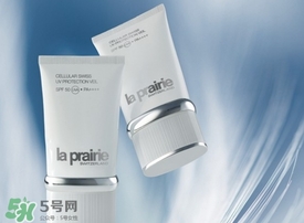 萊珀妮防曬霜怎么樣？la prairie防曬霜多少錢