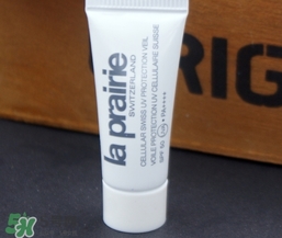 萊珀妮防曬霜怎么樣？la prairie防曬霜多少錢