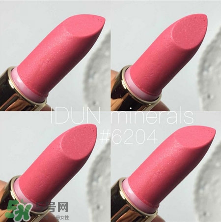 idun口紅怎么樣?idun口紅好用嗎? idun口紅怎么樣?idun口紅好用嗎?