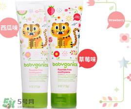 babyganics甘尼克寶貝牙膏怎么樣_好用嗎？