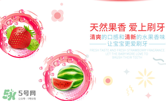 babyganics甘尼克寶貝牙膏怎么樣_好用嗎？