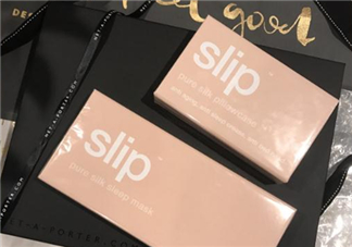 slip眼罩國內(nèi)有賣嗎？slip眼罩中國有專柜嗎？