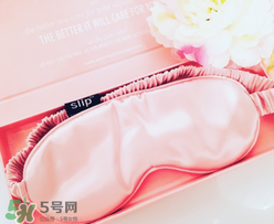 slip眼罩怎么清洗？slip眼罩如何清洗？
