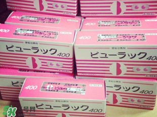 皇漢堂清腸便秘丸多少錢？皇漢堂清腸便秘丸價(jià)格