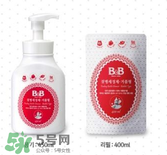 保寧奶瓶清洗劑怎么樣？保寧奶瓶清洗劑好用嗎？