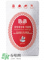 保寧奶瓶清洗劑怎么樣？保寧奶瓶清洗劑好用嗎？